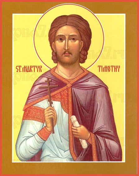Икона Тимофей Фиваидский (рукописная)