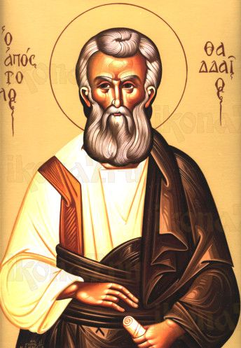 Икона Фаддей, апостол от 70-ти (рукописная)