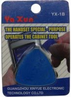 Инструмент для вскрытия Ya Xun YX-1B