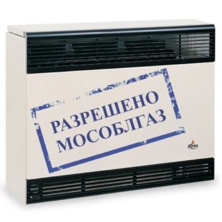 Газовый конвектор (радиатор) Karma "Beta Mechanic 5"