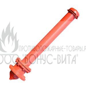 ГП-Н-750 мм Гидрант пожарный Стальной