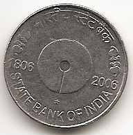200 лет Государственному банку Индии 5 рупий Индия 2006