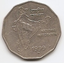 Национальное объединение(Регулярный выпуск) 2 рупии  Индия 1999