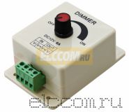 Диммер-регулятор для LED 12V DC, 8A,100W c разъёмами под винт NEON-NIGHT