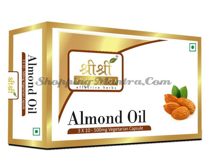 Миндальное масло в капсулах Шри Шри Аюрведа / Shri Shri Ayurveda Almond Oil Capsules