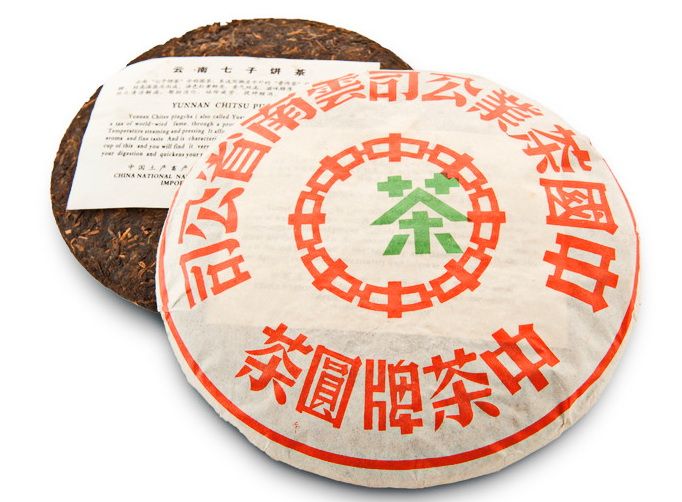 Шу Юннань Пуэр многолетний 2008 г лепешка 100 г - элитный китайский чай пуэр.
