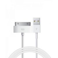 Кабель USB Hoco Apple iPhone 2G/3G/3GS/4/4S UP301 (1,2 метра) (white)