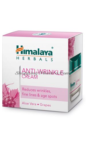 Антивозрастной крем против морщин Хималая / Himalaya Anti-Wrinkle Cream