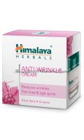 Антивозрастной крем против морщин Хималая (Himalaya Anti-Wrinkle Cream)