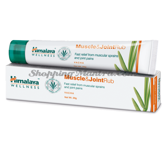 Крем для снятия болей в мускулах и суставах Хималая / Himalaya Muscle & Joint Rub