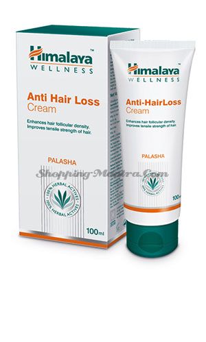 Крем против потери волос Хималая / Himalaya Anti Hair Loss Cream