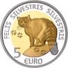 Дикая кошка 5 Евро Люксембург  2015