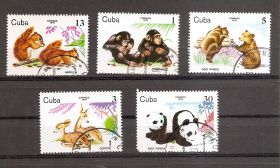 Фауна Набор марок Куба 1979  5 марок