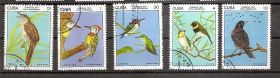Птицы Фауна Набор марок Куба 1977  5 марок