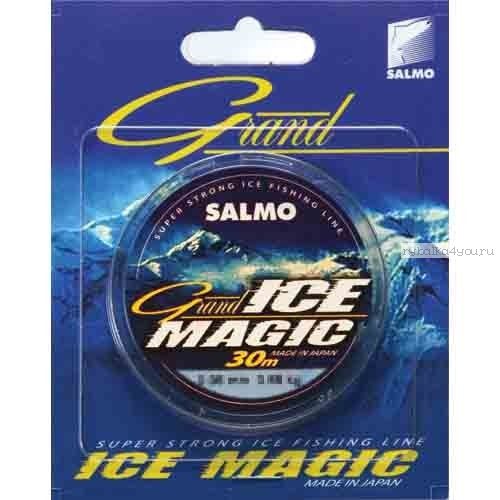 Леска монофильная зимняя Salmo GRAND ICE MAGIC 30 м