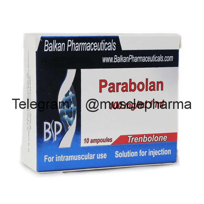 PARABOLAN  (ПАРАБОЛАН). Balkan Pharma. 1 ампула * 1 мл.