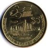 25 лет  Независимости 5 долларов Сингапур 1990