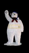 Фигура "Белый медведь" , LED подсветка выс.210см NEON-NIGHT
