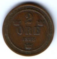2 эре 1898 г.Швеция