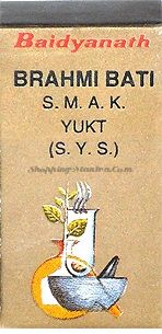Брами бати с золотом для нервной системы Байдьянатх / Baidyanath Brami Bati (S.M.Yu)