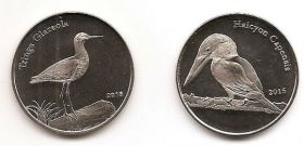 Набор Птицы 1 фунт  Шетландские  Острова 2015 (2 монеты)