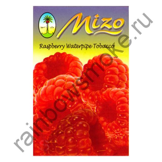 Nakhla Mizo 50 гр - Raspberry (Малина)