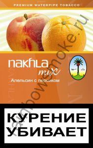 Nakhla Mix 50 гр - Orange & Peach (Апельсин с Персиком)
