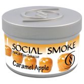Social Smoke 250 гр - Caramel Apple (Яблоко с Карамелью)
