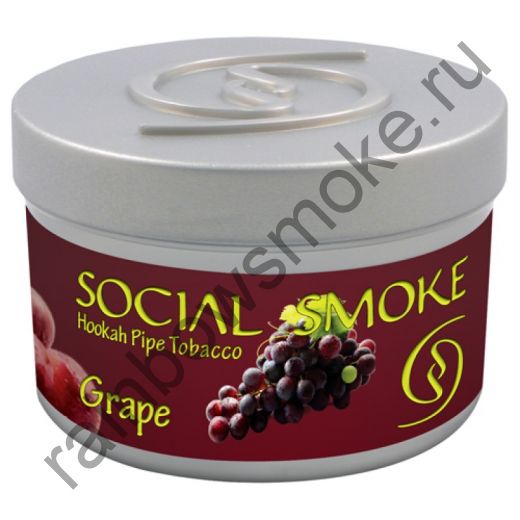 Social Smoke 250 гр - Grape (Виноград)