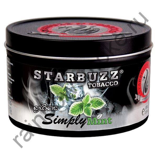 Starbuzz Bold 250 гр - Simply Mint (Простая Мята)