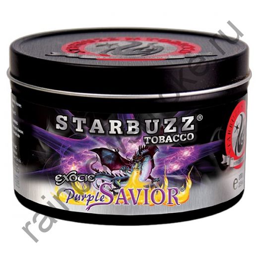 Starbuzz Bold 250 гр - Purple Savior (Фиолетовый Спаситель)
