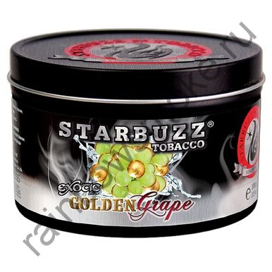 Starbuzz Bold 250 гр - Golden Grape (Золотой Виноград)