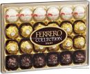 Конфеты Ferrero Rocher Асcорти 270 гр.