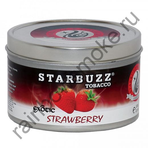 Starbuzz Exotic 100 гр - Strawberry (Клубника)
