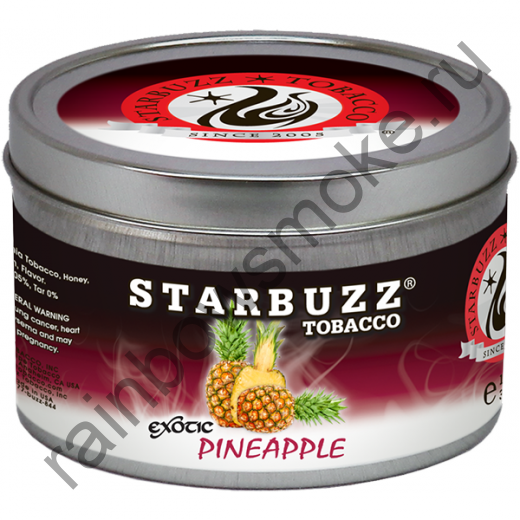 Starbuzz Exotic 100 гр - Pineapple (Ананас)