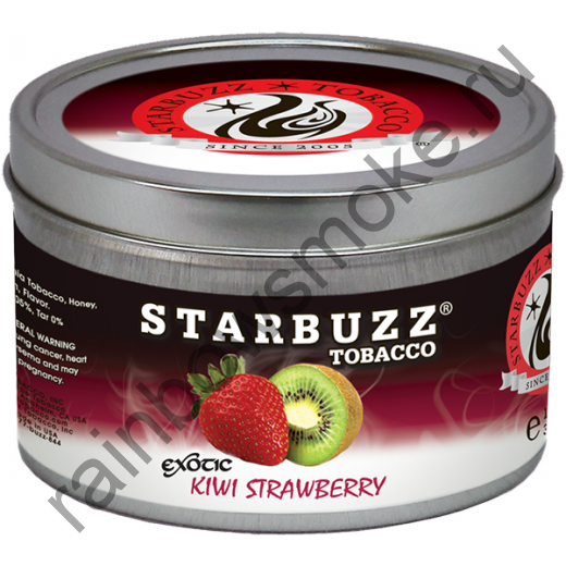 Starbuzz Exotic 100 гр - Kiwi Strawberry (Киви с Клубникой)