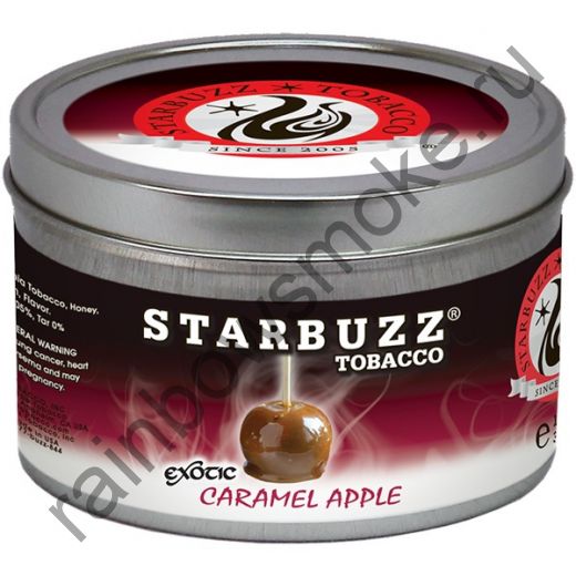Starbuzz Exotic 100 гр - Caramel Apple (Карамельное Яблоко)