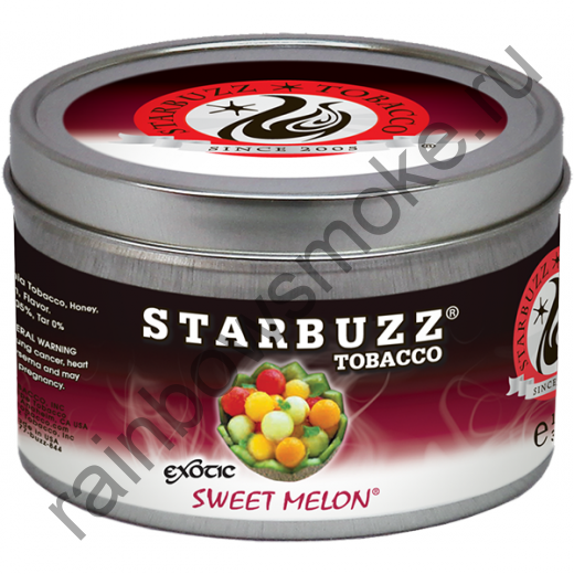 Starbuzz Exotic 250 гр - Sweet Melon (Конфетная Дыня)