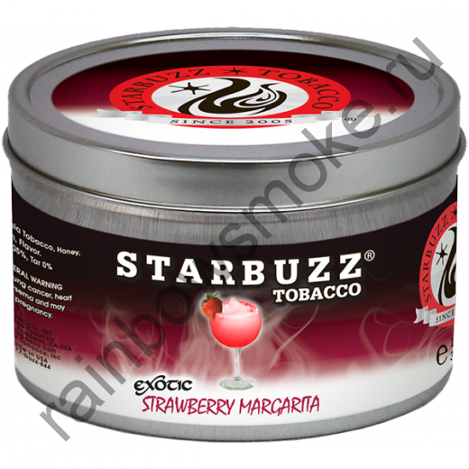 Starbuzz Exotic 250 гр - Strawberry Margarita (Клубничная Маргарита)