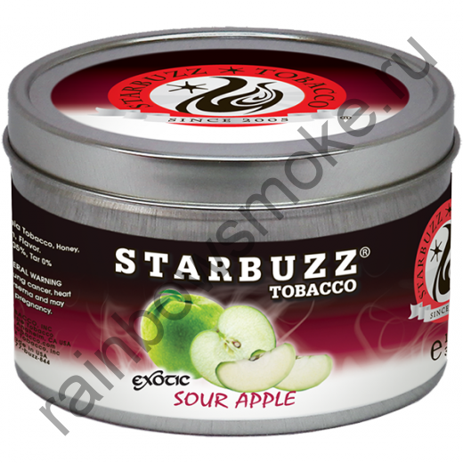 Starbuzz Exotic 250 гр - Sour Apple (Кислое Яблоко)