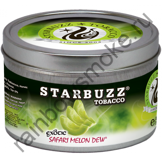 Starbuzz Exotic 250 гр - Safari Melon Dew (Сафари Мелон Дью)