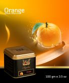 Argelini 50 гр - Orange (Апельсин)