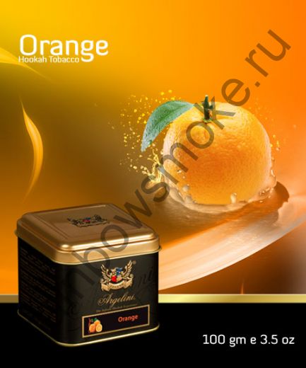 Argelini 50 гр - Orange (Апельсин)