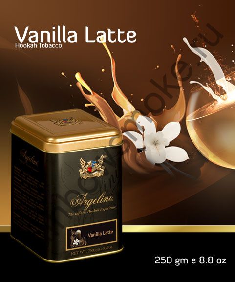 Argelini 250 гр - Vanilla Latte (Ванильный Латте)