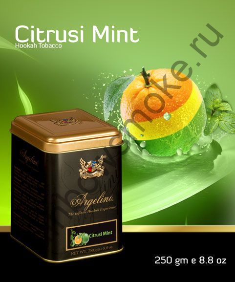 Argelini 250 гр - Citusi Mint (Цитрус с Мятой)