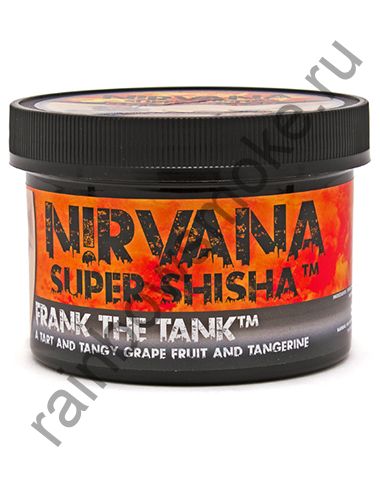 Nirvana 250 гр - Frank the Tank (Френк Танк)