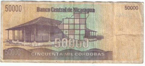 50000 кордобас 1989 г. Никарагуа