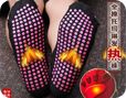Турмалиновые носки с красными биофотонами