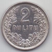 2 лита 1925 г. AUNC. Литва