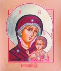 Петровская икона Божией Матери (рукописная)